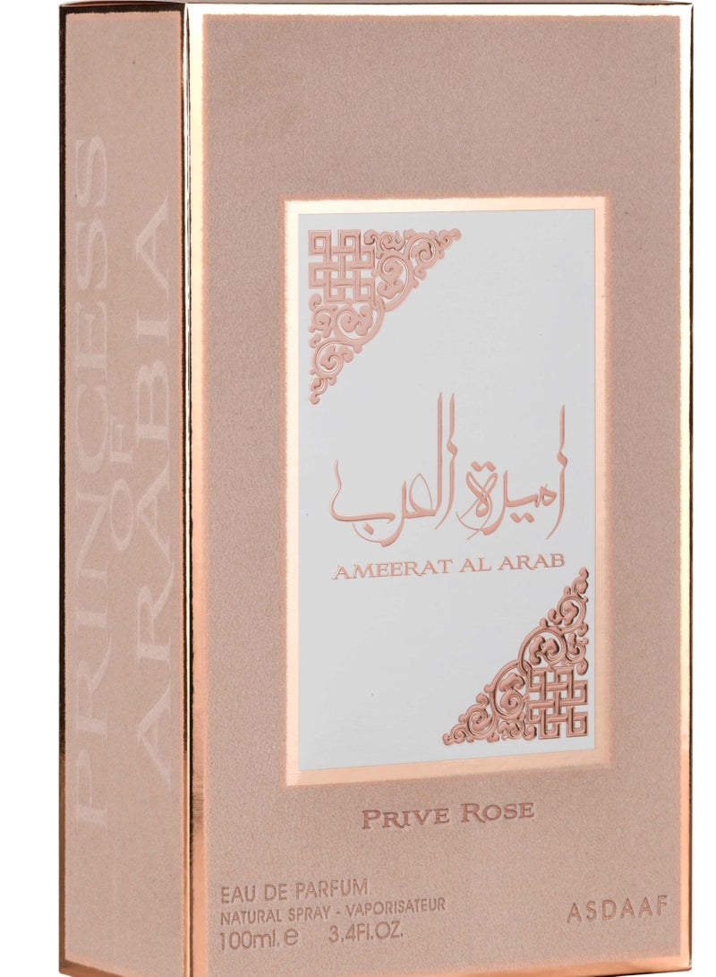 AMEERAT AL ARAB PRIVE ROSE EDP 100ml