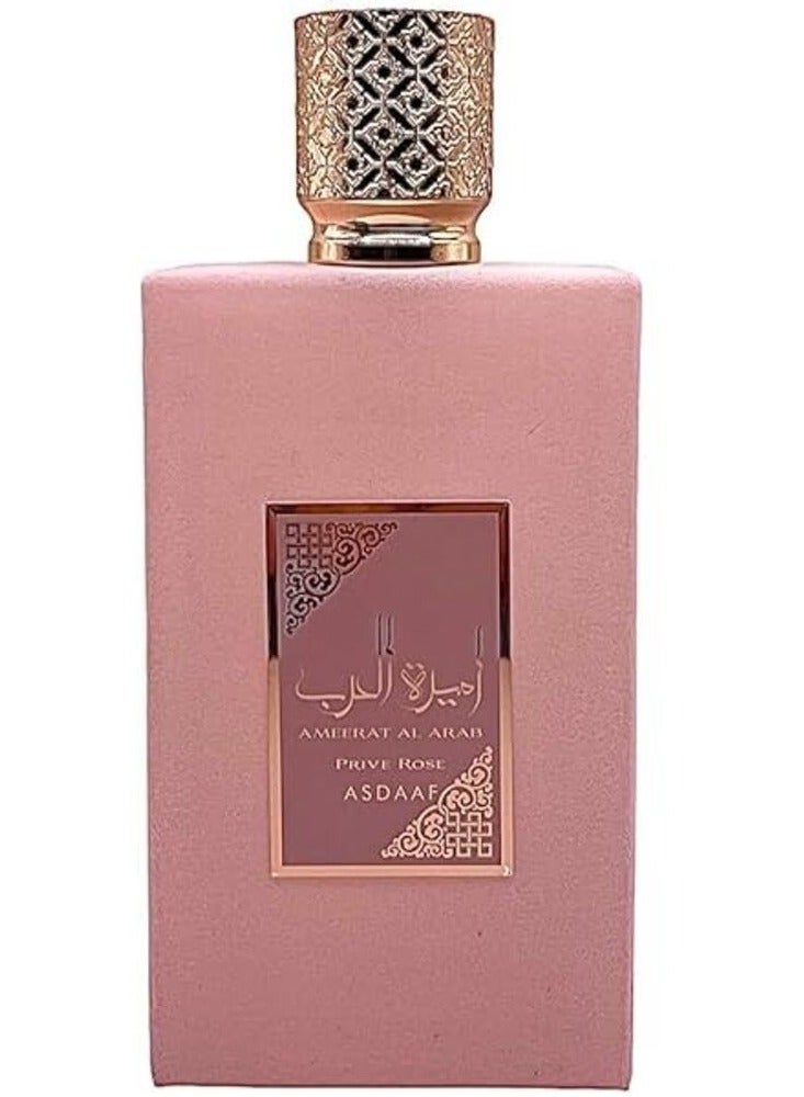 AMEERAT AL ARAB PRIVE ROSE EDP 100ml