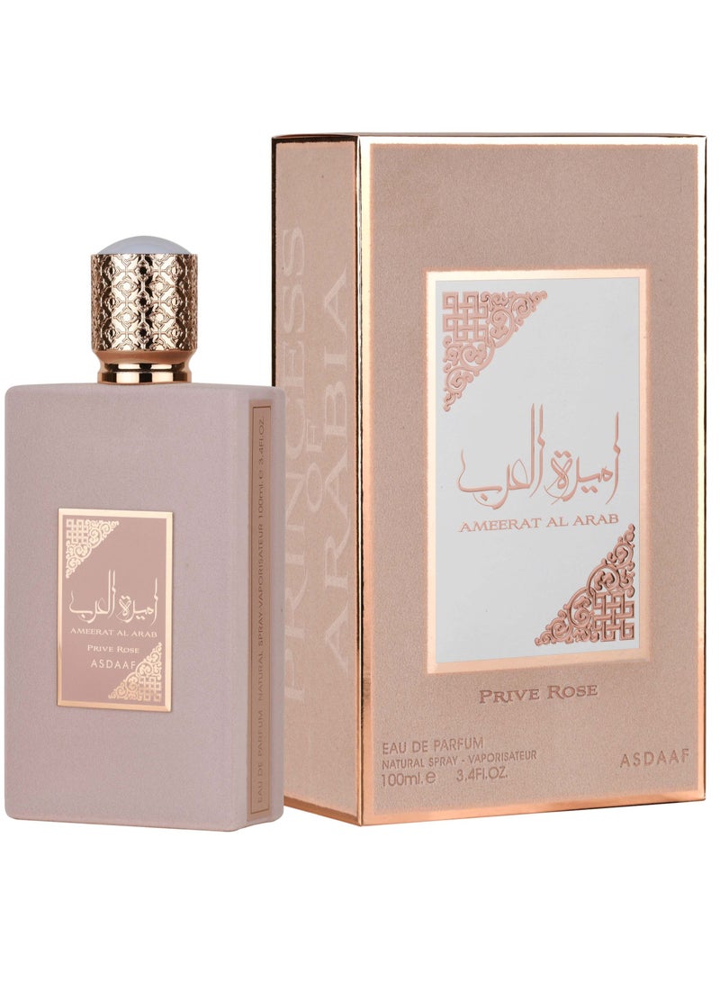 AMEERAT AL ARAB PRIVE ROSE EDP 100ml