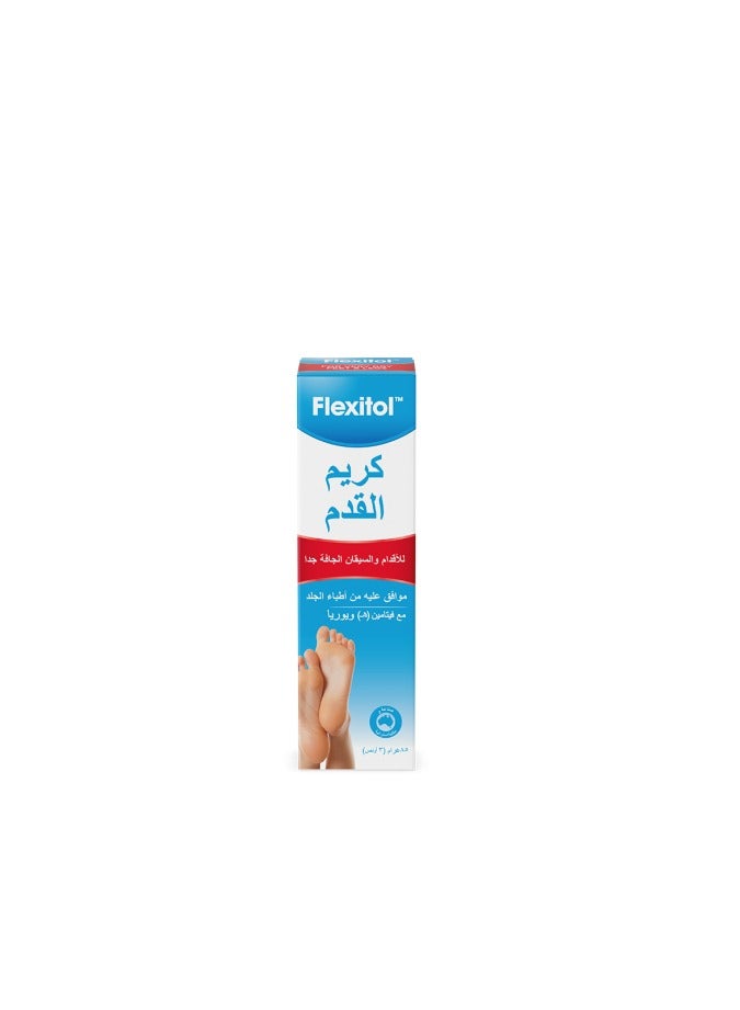 Flexitol Foot Odor Cream-85g