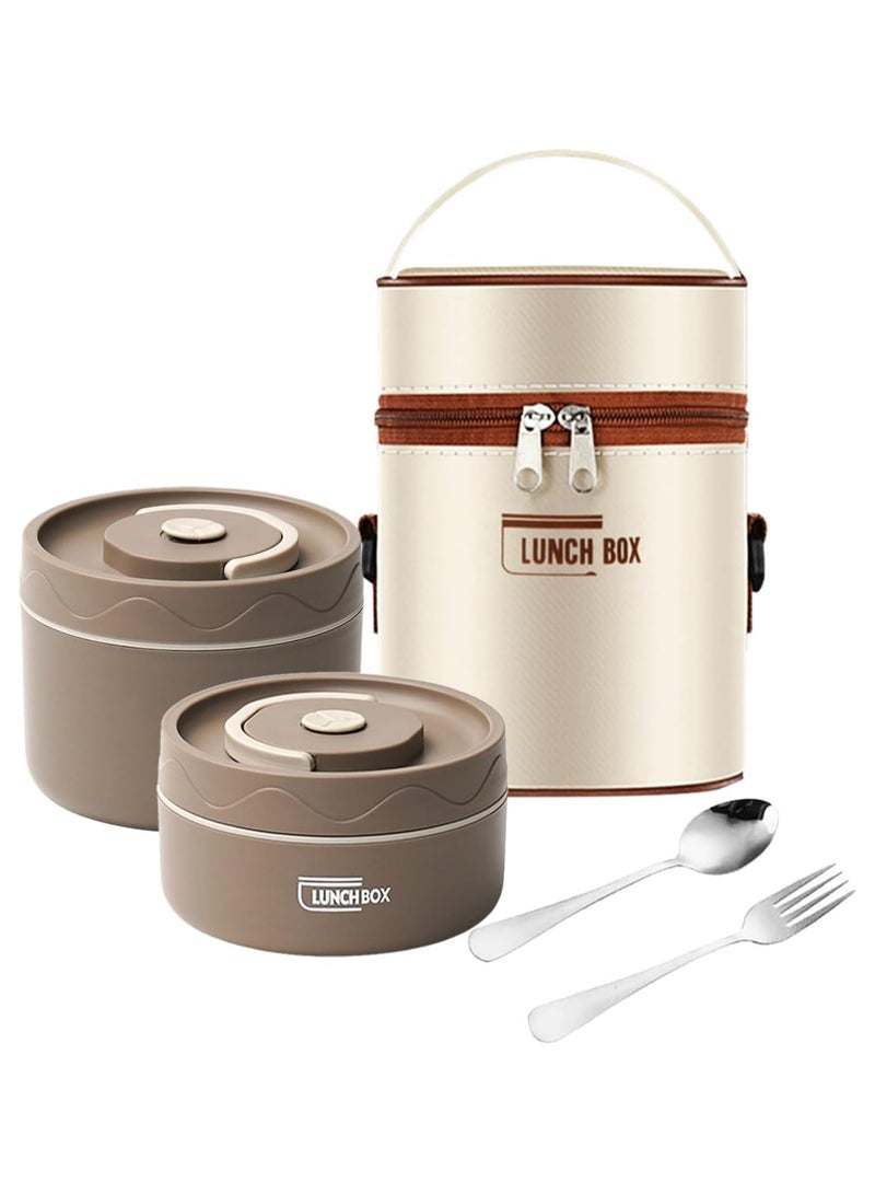 Kids Thermal Bento Lunch Box Set for School, Insulated Lunch Containers With Bag,3 Separate Stackable Lunch Container, Microwaveable Lunch Box Bento Box for Adults & Kids (2-Layer, Coffee)