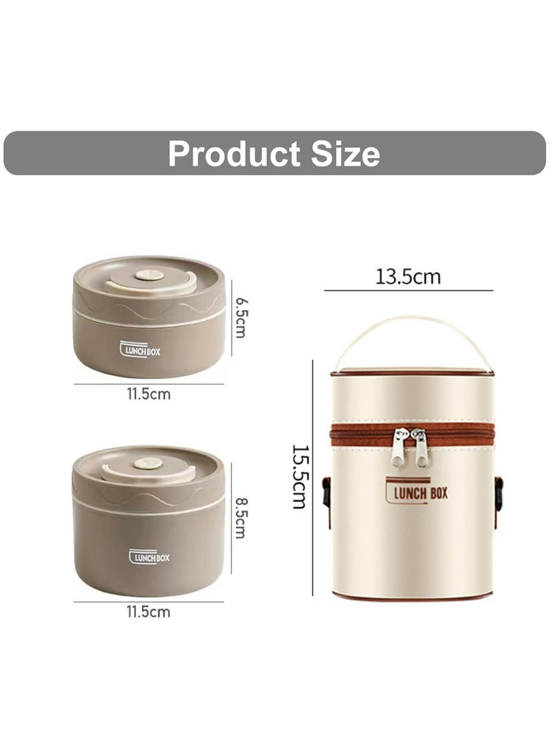 Kids Thermal Bento Lunch Box Set for School, Insulated Lunch Containers With Bag,3 Separate Stackable Lunch Container, Microwaveable Lunch Box Bento Box for Adults & Kids (2-Layer, Coffee)