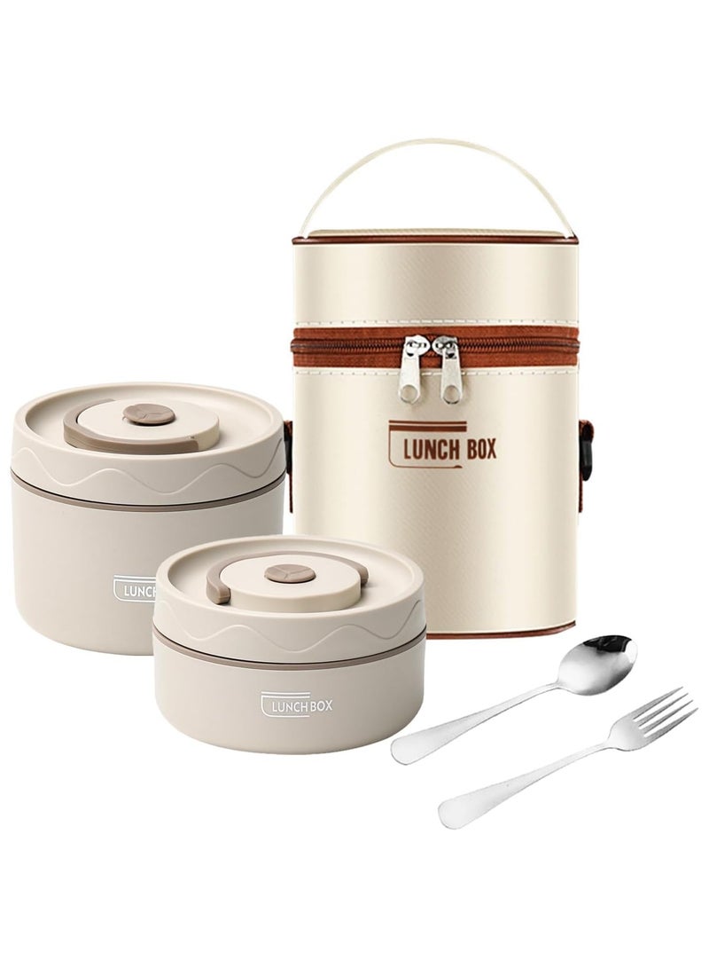 Kids Thermal Bento Lunch Box Set for School, Insulated Lunch Containers With Bag,3 Separate Stackable Lunch Container, Microwaveable Lunch Box Bento Box for Adults & Kids (2-Layer, White)