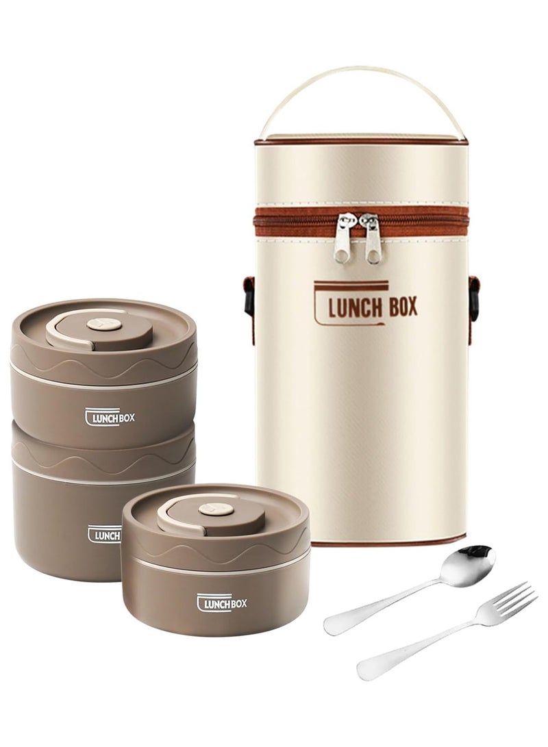 Kids Thermal Bento Lunch Box Set for School, Insulated Lunch Containers With Bag,3 Separate Stackable Lunch Container, Microwaveable Lunch Box Bento Box for Adults & Kids (3-Layer, Coffee)