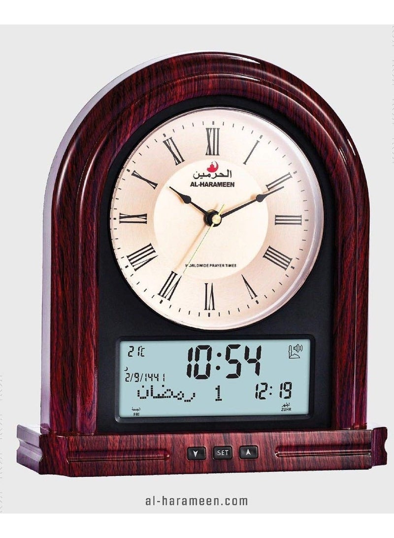 HA-7041 Analog-Digital Azaan Clock