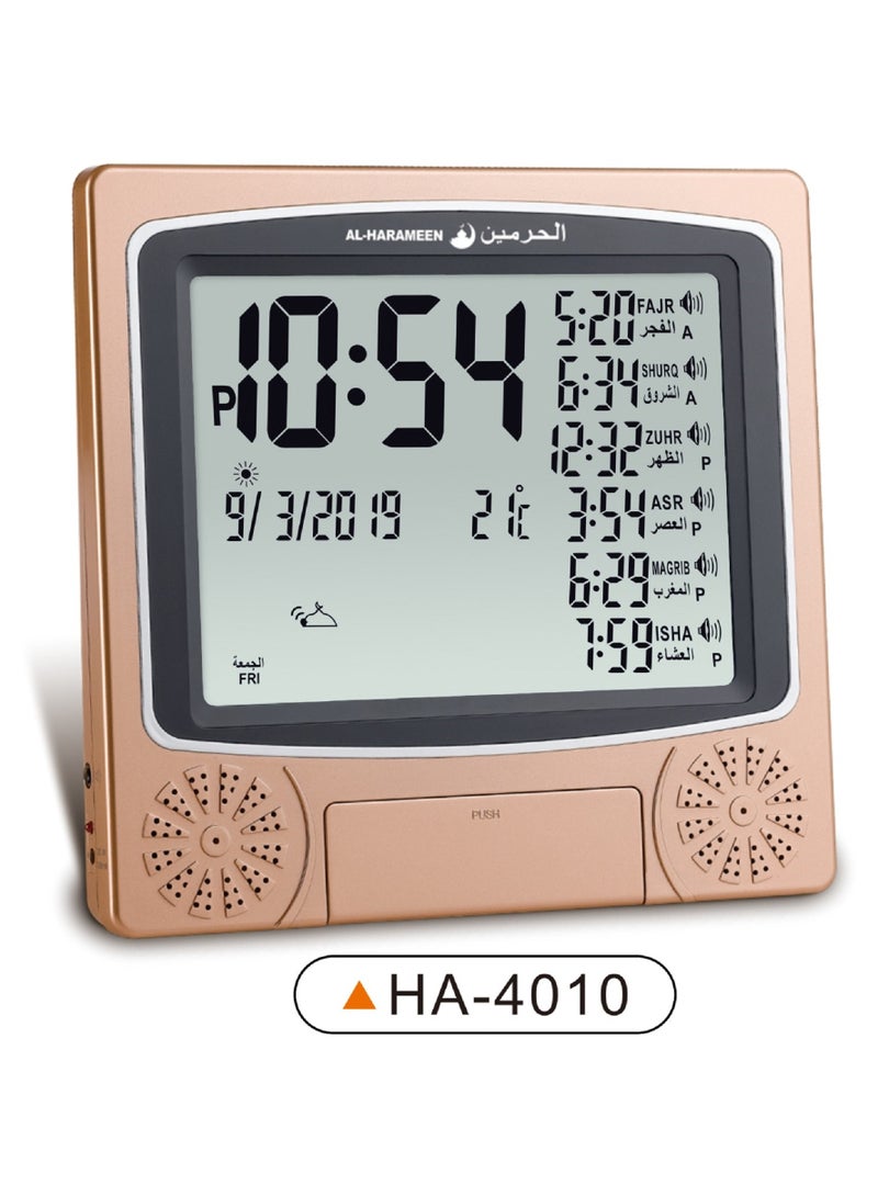 Digital Azan Table Alarm Clock