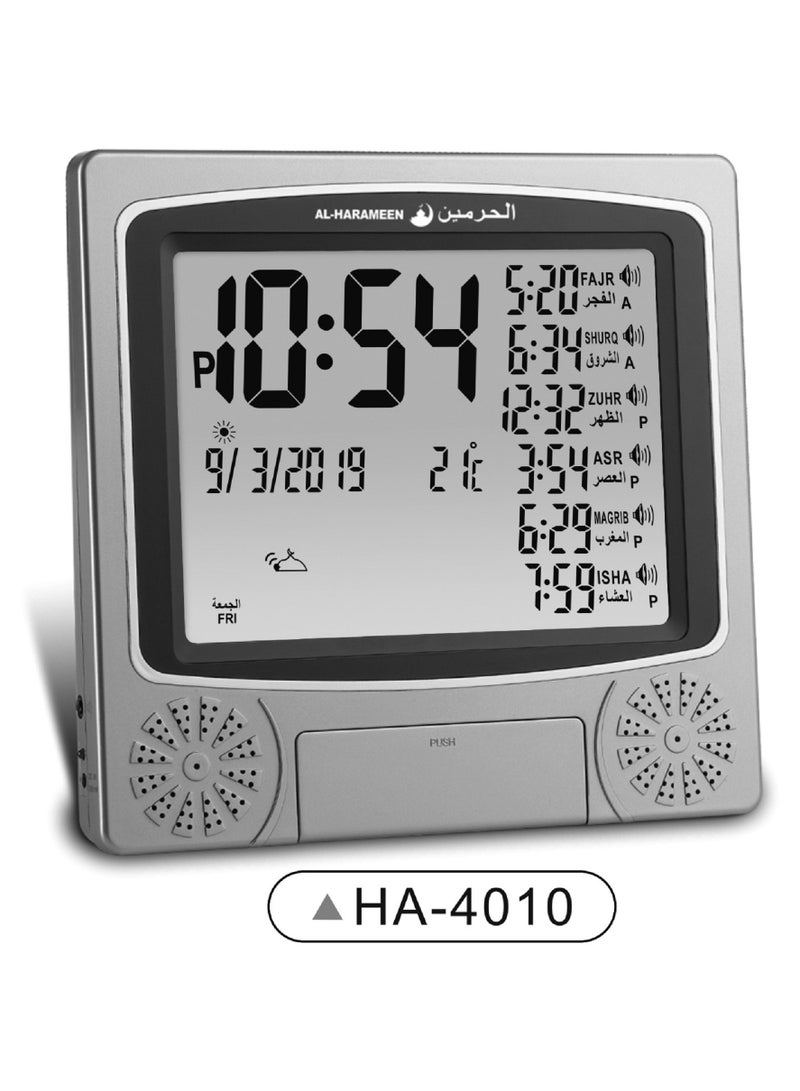 Digital Azan Table Alarm Clock
