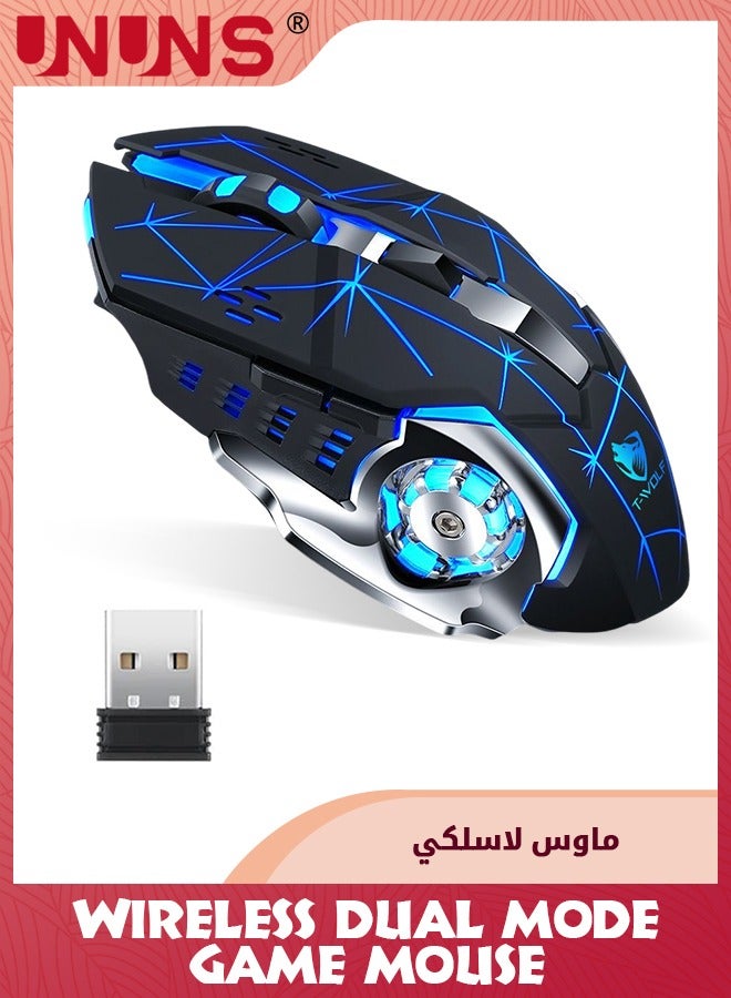 Wireless Gaming Mouse,Dual-Mode Rechargeable Gamer Mice,2.4G Wireless Bluetooth 5.0,Adjustable DPI,7 Cool RGB Backlit,6 Programmable Buttons,Built-in 600mAh Battery,For PC Notebook Mac,Black