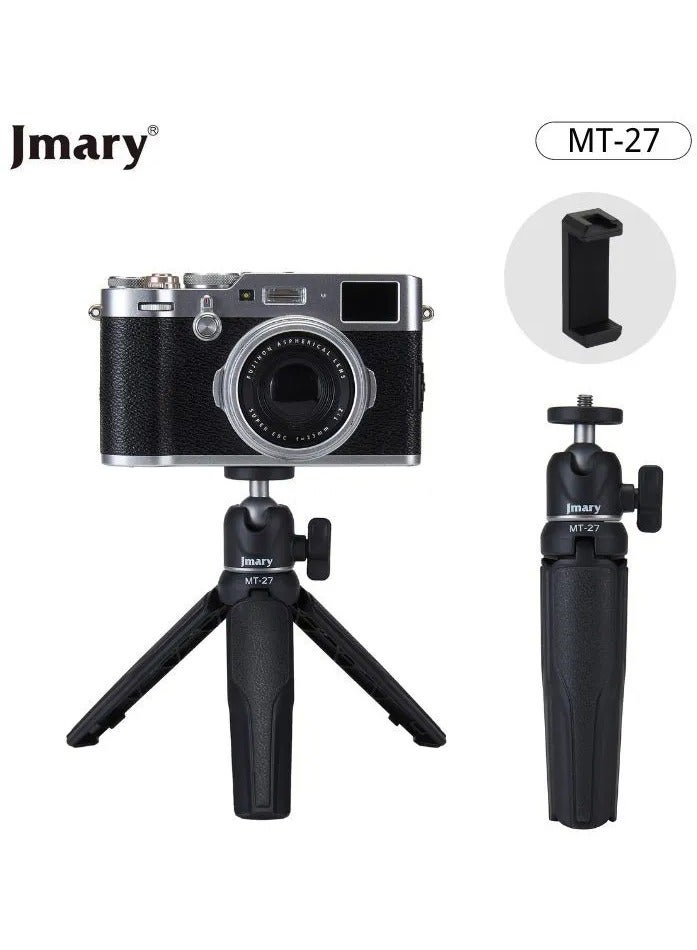 Jmary MT-27 Portable Selfie Vlogging Tripod For Mobiles and Cameras