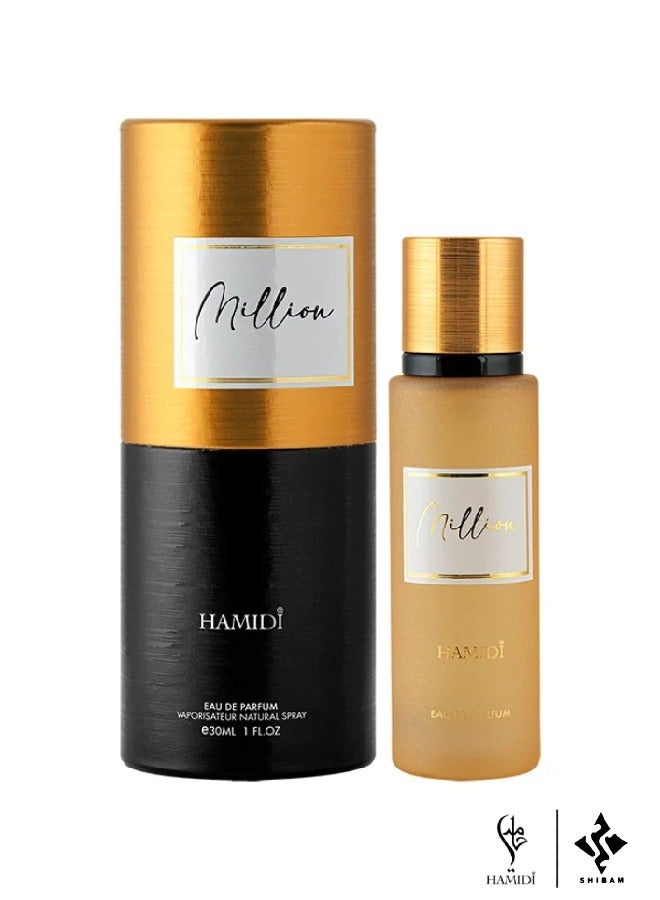 Ultimate Bundle Offer - Million EDP 30ml For Women – Fragrance Gift Set – (Pack of 4)