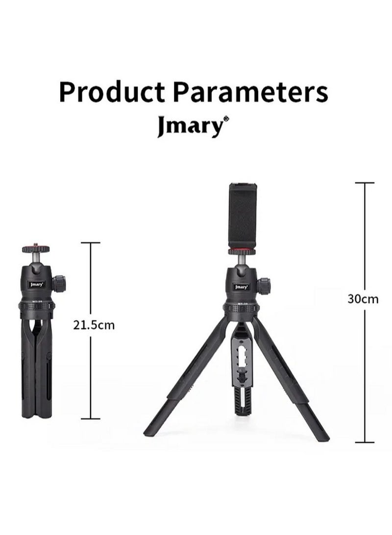 Jmary MT-30 Multi-Functional Extendable Mini Tripod