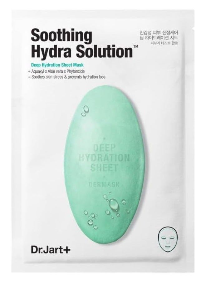 Soothing Hydra Solution Sheet Mask 5pc Mask x 25g