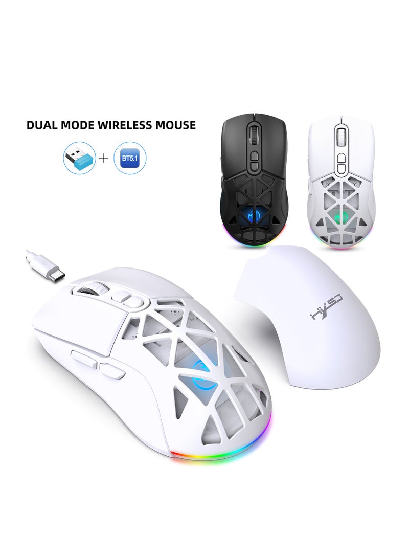 HXSJ New T26 Dual-Mode Wireless Mouse RGB Backlight 4800dpi built-in 650mAh rechargeable battery BT5.1