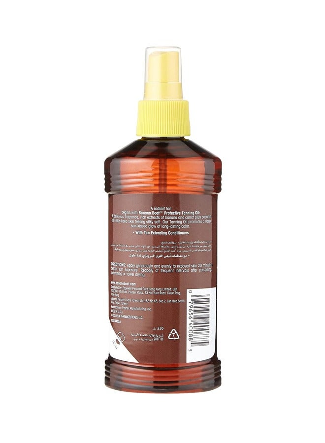 Protective Tanning Oil SPF 8: Enhanced with Carrot and Banana Extracts for Deep, Long-Lasting Color