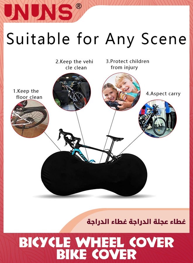 Bike Wheel Cover,Indoor Outdoor Bicycle Motorcycle Cover,Anti-dust Scratch-Proof Bike Cover,Washable High Elastic Motorbikes Wheel Cover,Bicycle Tire Cover For Mountain Road MTB Bikes