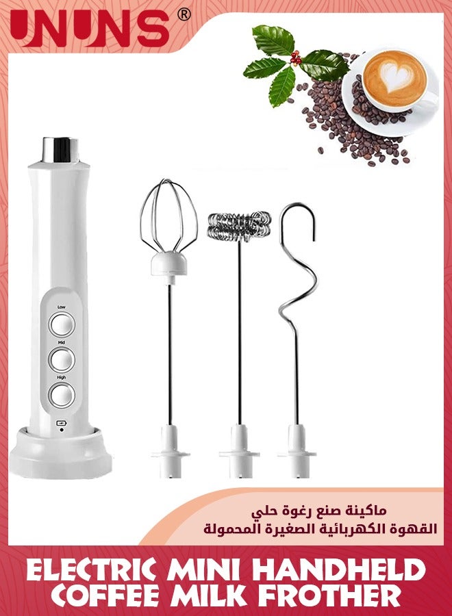Milk Frother Handheld,USB Rechargeable Coffee Milk Foam Maker With 3 Stainless Whisks,3 Adjustable Speeds Mixer,Electric Mini Foamer For Cappuccino,Hot Chocolates,Milk Shakes,Egg Mix-White