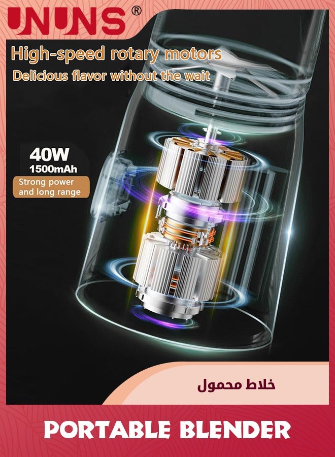 Portable Blender,Personal Blender For Smoothies And Shakes With 6 Blades,One-touch Auto-cleaning Blender With Travel Lid And 2 Cups For Travel,Office,Gym