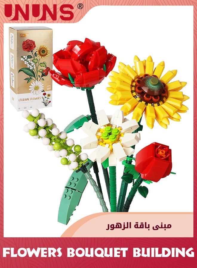 Flower Bouquet Building Blocks,Creativity Artificial Flower Bouquet Building Kit,Sunflowers Creative Toys Kits,Birthday Aniversary Gifts For Girls Adults Girlfriends Home Decor,568 Pieces