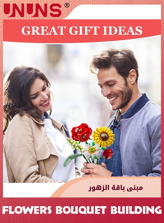 Flower Bouquet Building Blocks,Creativity Artificial Flower Bouquet Building Kit,Sunflowers Creative Toys Kits,Birthday Aniversary Gifts For Girls Adults Girlfriends Home Decor,568 Pieces