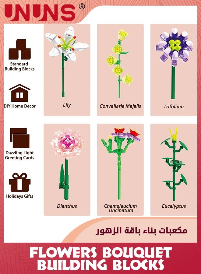 Flower Bouquet Building Blocks Kits,Pink Dianthus Lily Creative Toys Sets For 6+ Kids,Creativity Artificial Flower With Lights,Birthday Aniversary Gifts For Girls Adult Home Decor,514 Pieces