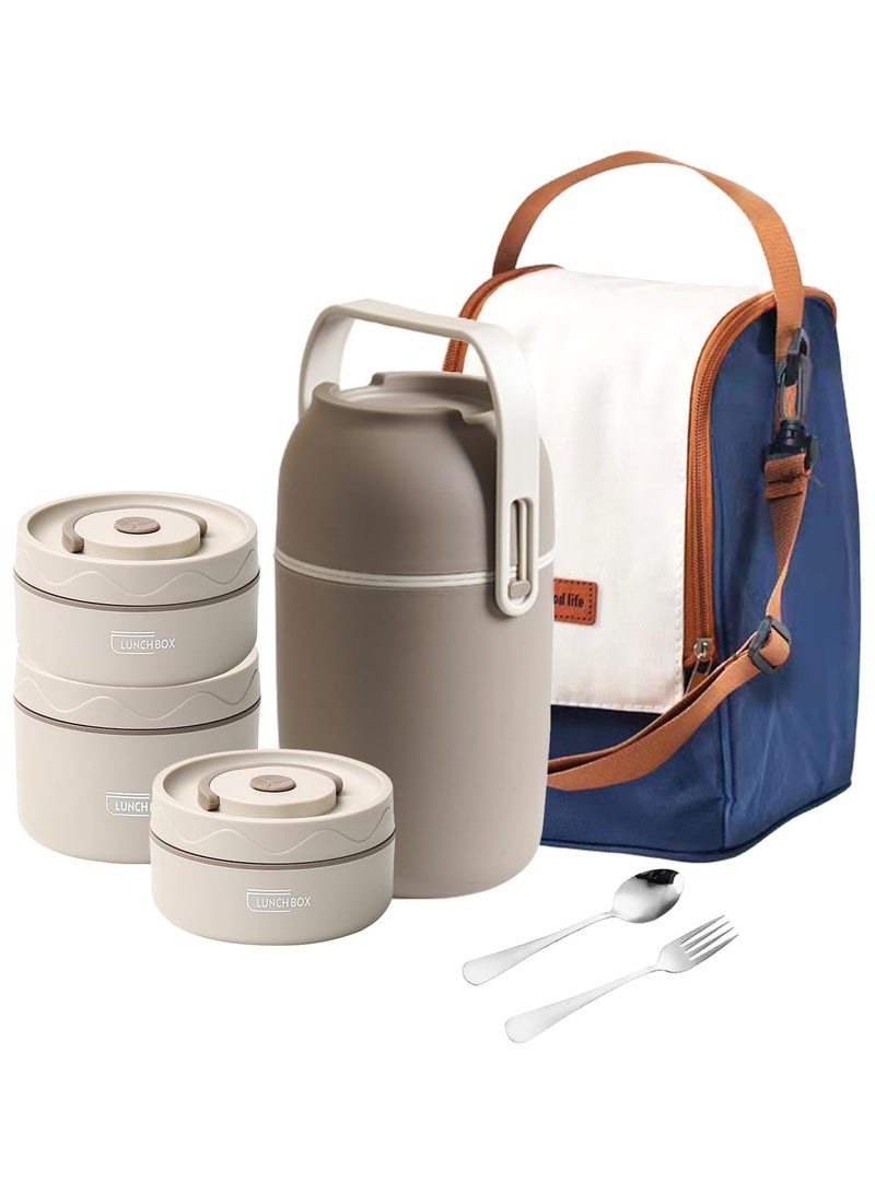 Kids Thermal Bento Lunch Box Set for School, Insulated Lunch Containers With Bag,3 Separate Stackable Lunch Container, Microwaveable Lunch Box Bento Box for Adults & Kids (3-Layer, Coffee)