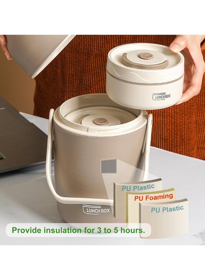 Kids Thermal Bento Lunch Box Set for School, Insulated Lunch Containers With Bag,3 Separate Stackable Lunch Container, Microwaveable Lunch Box Bento Box for Adults & Kids (3-Layer, Coffee)