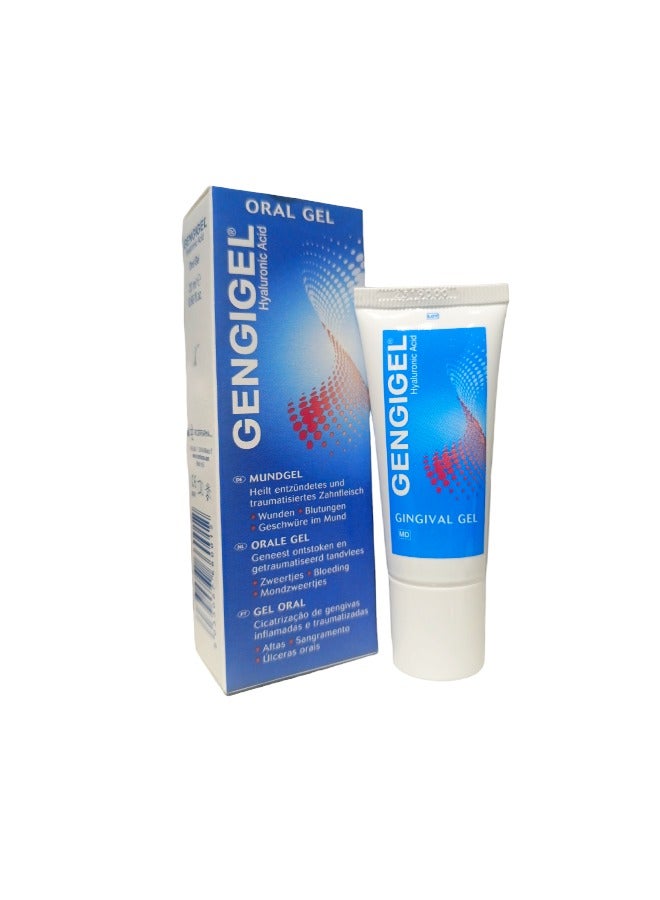 Hyaluronic Acid Oral Gel 20ml: Advanced Healing for Inflamed and Traumatized Gums 20 ML