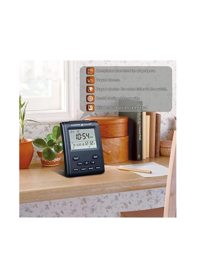 Muslim Praying Islamic Azan Table Alarm Clock Grey 96 × 55 × 131.5mm