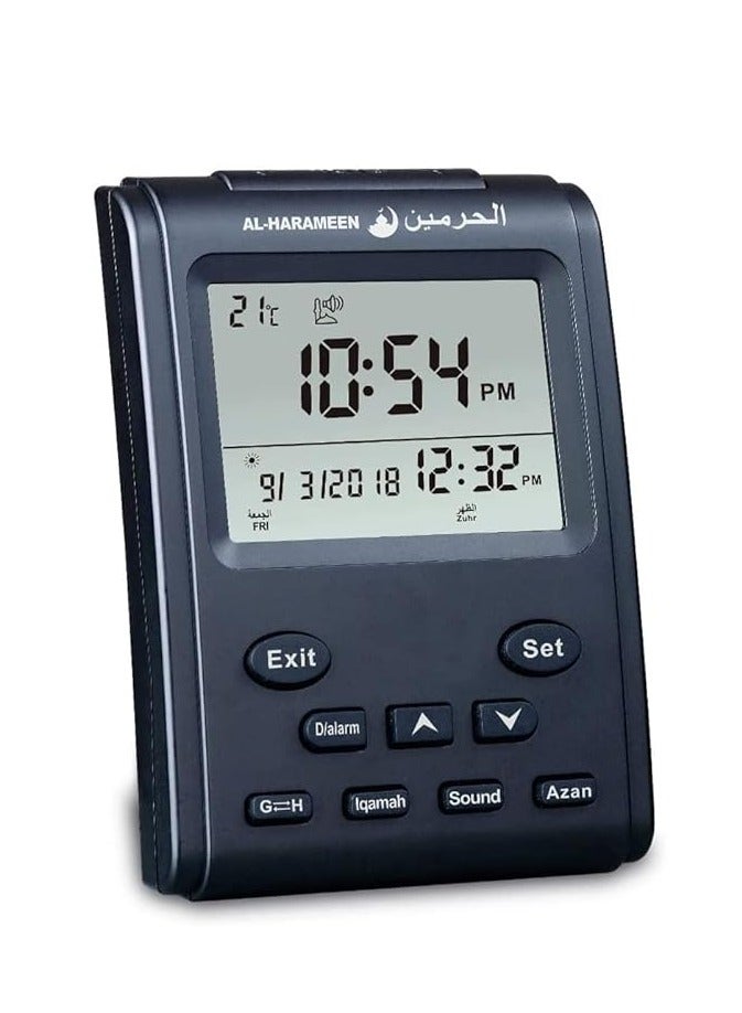 Muslim Praying Islamic Azan Table Alarm Clock Grey 96 × 55 × 131.5mm
