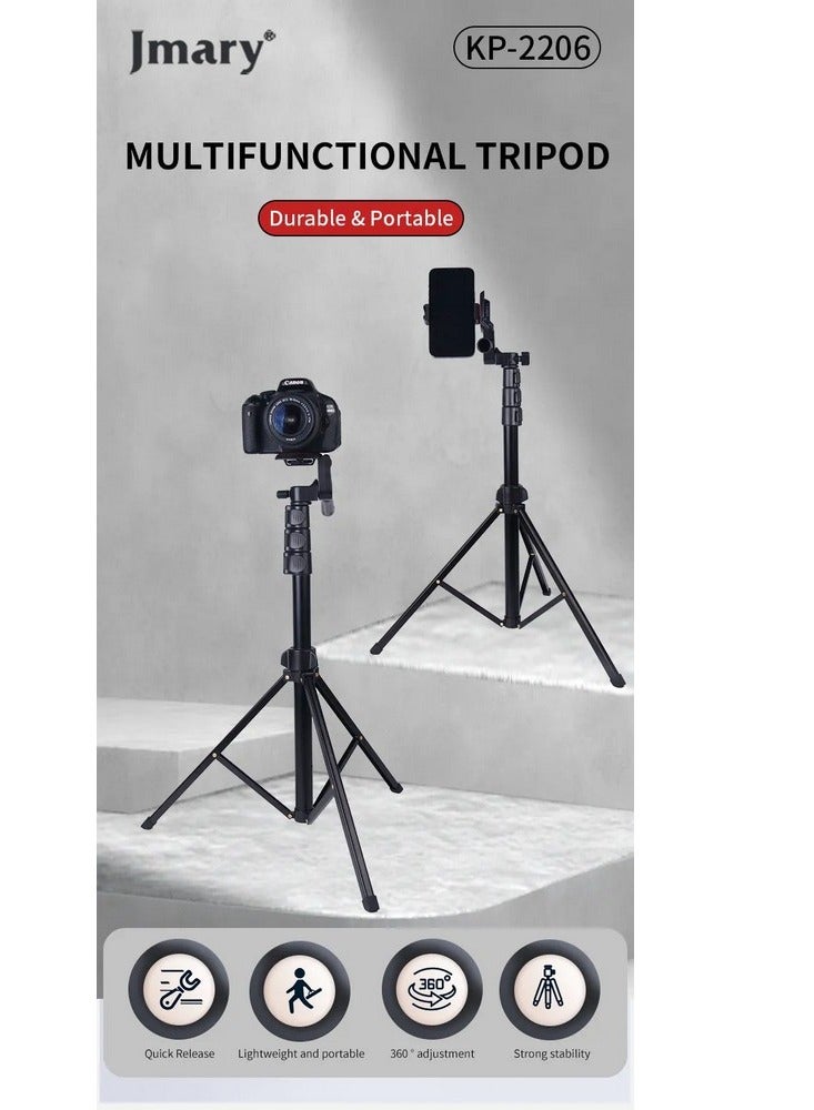 Jmary KP2206 Multi-Functional Adjustable Portable Camera Tripod Stand