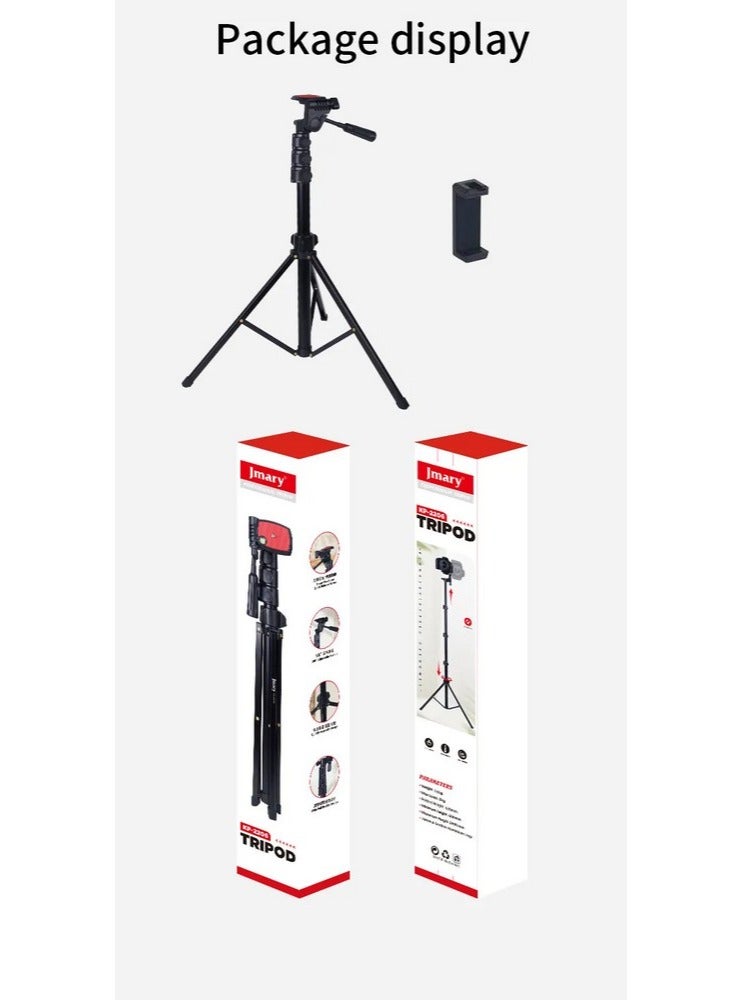 Jmary KP2206 Multi-Functional Adjustable Portable Camera Tripod Stand