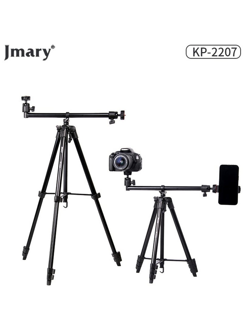 Jmary KP-2207 Multi-Functional Professional Tripod Stand with Camera Phone Holder