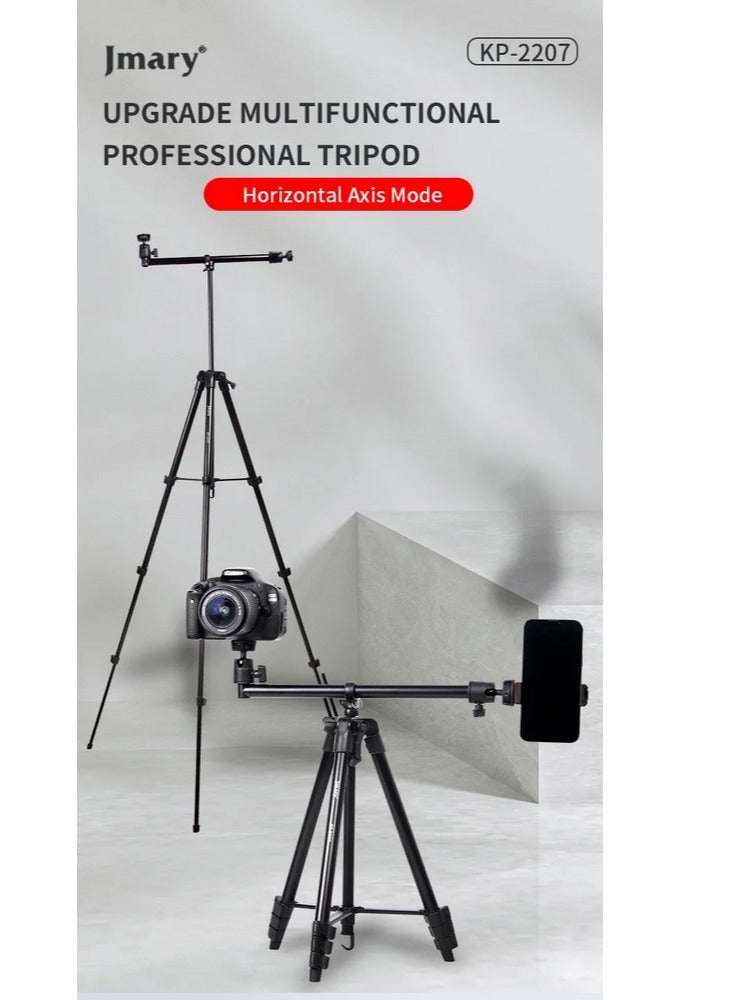 Jmary KP-2207 Multi-Functional Professional Tripod Stand with Camera Phone Holder