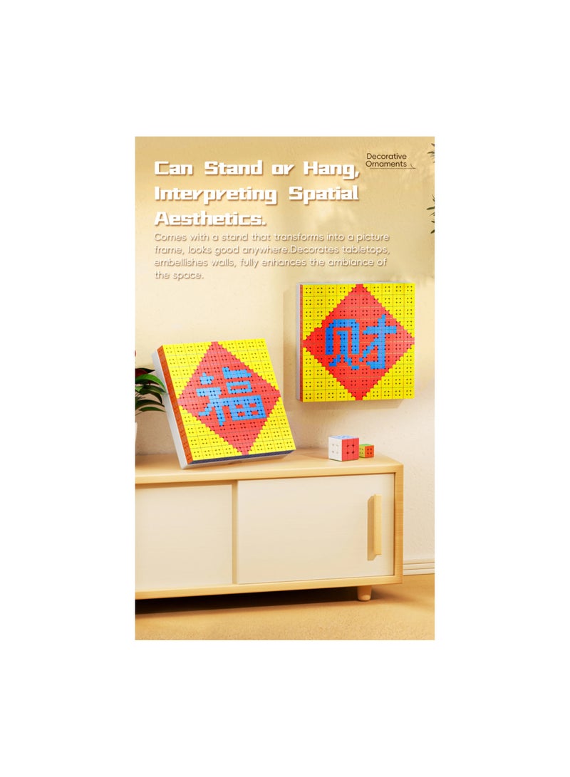 MoYu Mosaic Cubes (Mini Cubes) 10x10