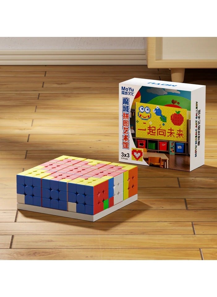 MoYu Mosaic (Mini Cubes) 3x3