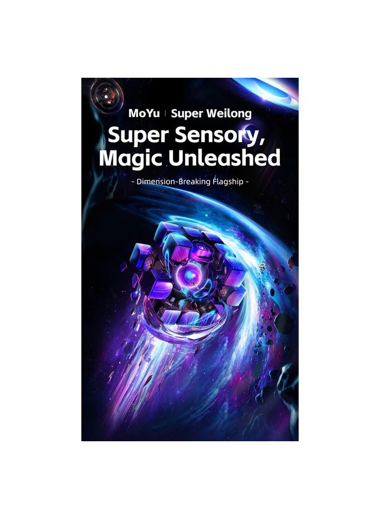 MoYu Super Weilong 8 Magnets Ball-Core UV Coated Lite Version 3x3 Speed cube