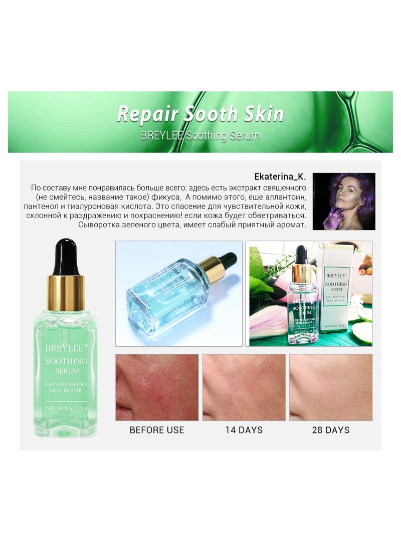 BREYLEE Essence Moisturizing Firming Facial Care Green