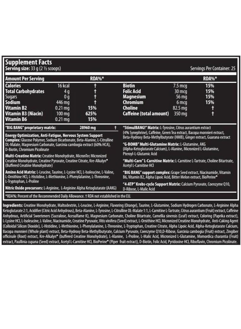 Scitec Nutrition Big Bang Orange Flavored (825g)