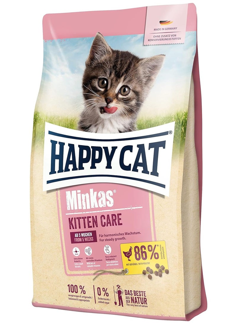 Happy Cat Minkas Kitten Care Cat Dry Food 1.5 Kg