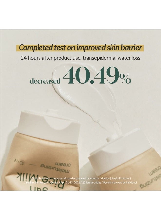 Mild Vegan Rice Milk Moisturizing Cream 2.36 fl oz.