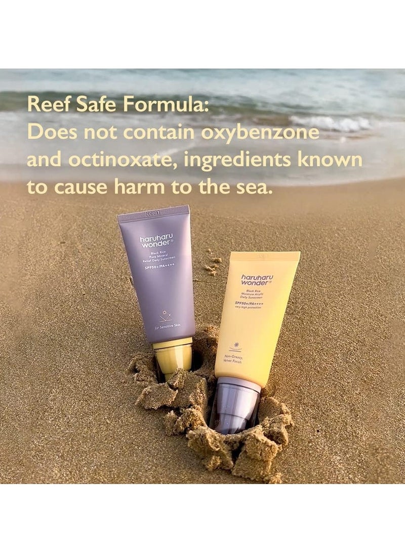 [HaruHaru Wonder] Black Rice Moisture Airyfit Daily Sunscreen 50ml