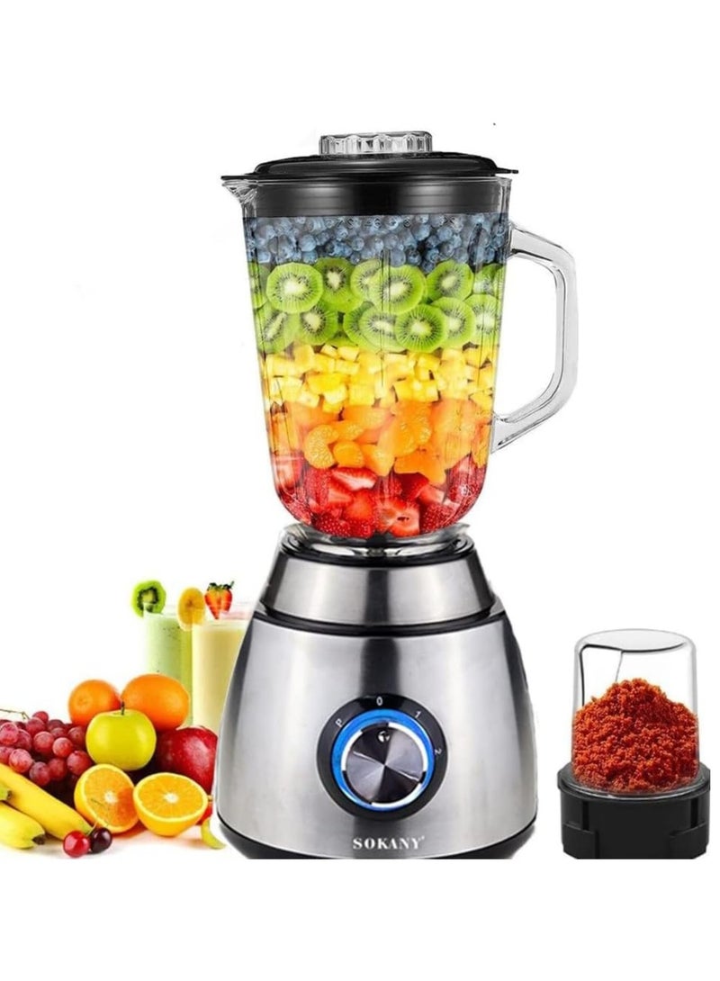 2 in 1 Smoothie Blender/Grinder, 2 Speed, 1.5L Blender Mixer with 0.3L Jar for Grinding, Ice Crush Function, Stainless Steel Blade (SK-155)