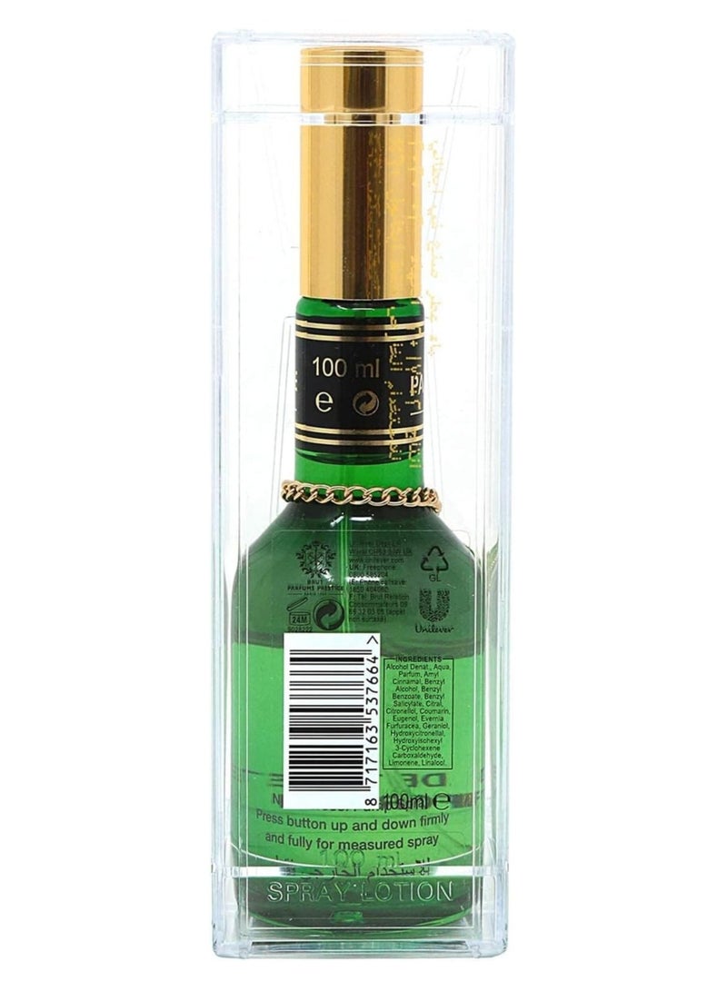 Spray Lotion by Brut for Men, 100 ml