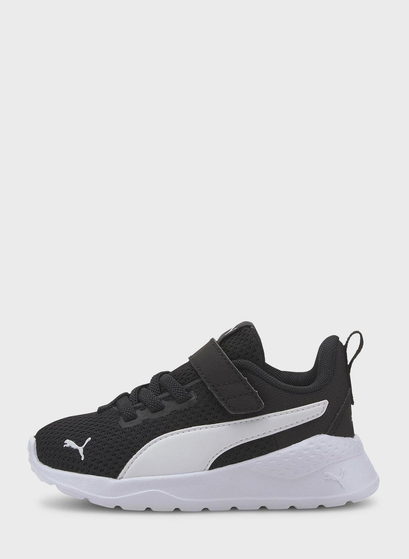 Youth Anzarun Lite Ac Inf