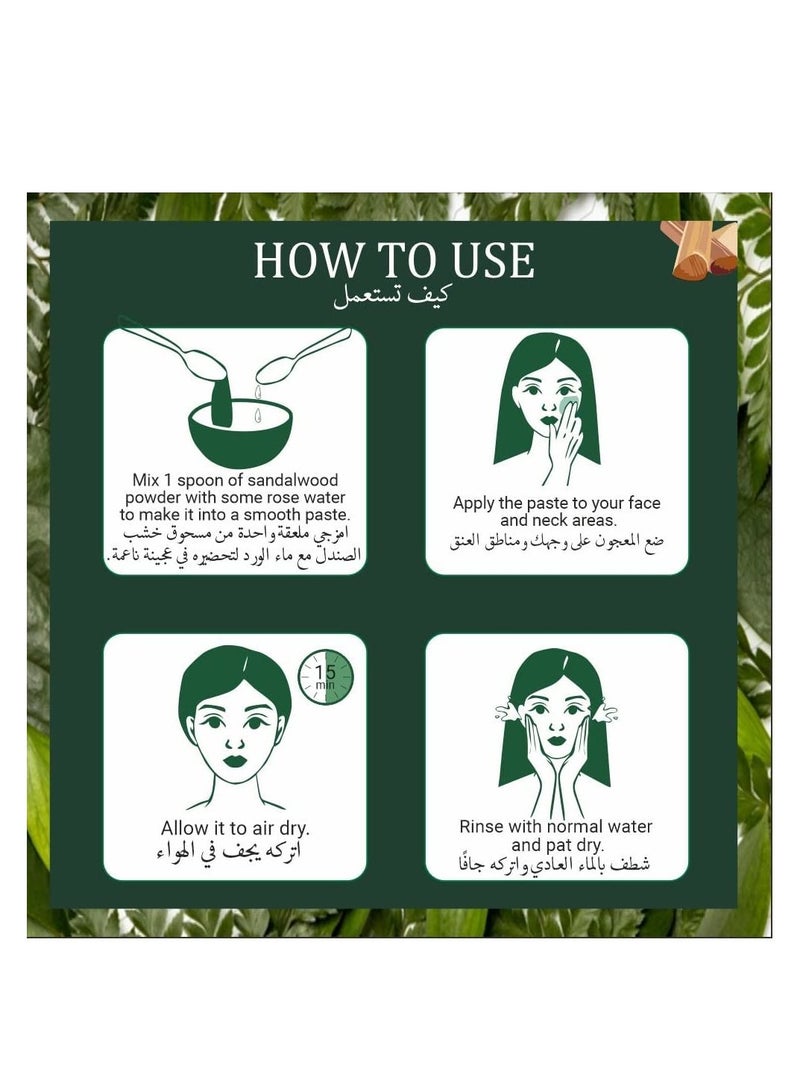 Indus Valley Bio Organic Natural Halal Certified Sandalwood Powder Face Pack Skin Treatment, 100gram