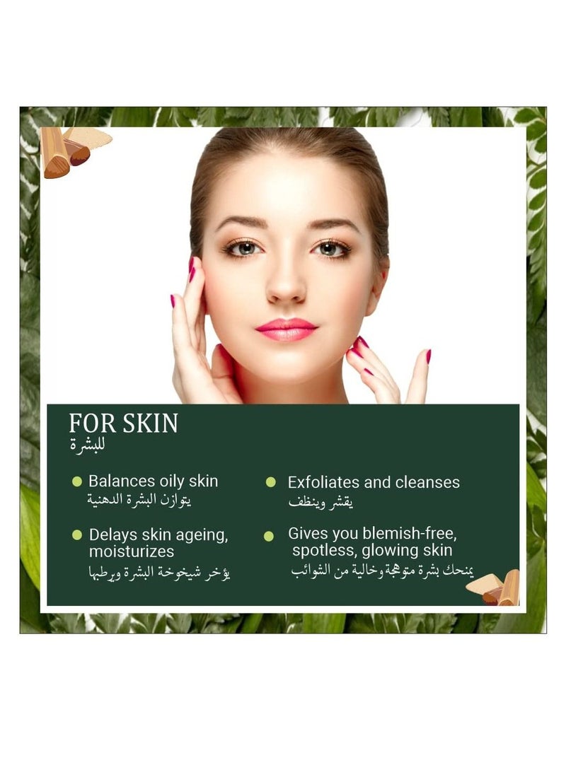Indus Valley Bio Organic Natural Halal Certified Sandalwood Powder Face Pack Skin Treatment, 100gram