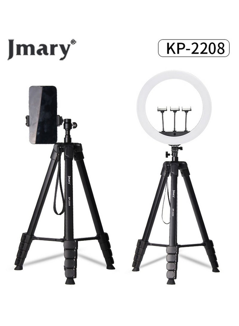 Jmary KP-2208 Multi-Functional Aluminum Tripod for Cameras & Mobile Phone - Black