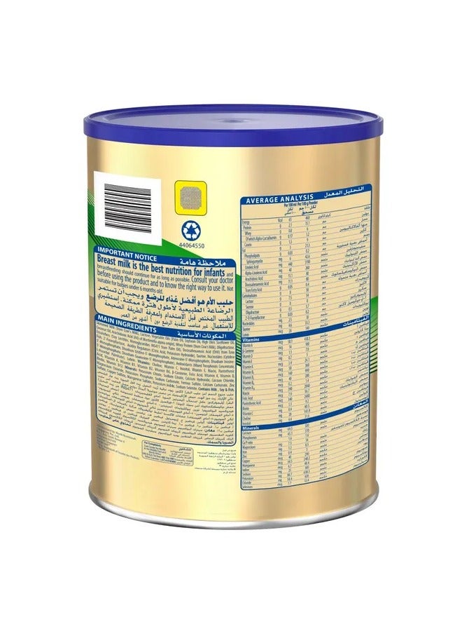 Gold Stage 2 Infant Formula 900 G: Nourishing Transition for Babies 6-12 Months