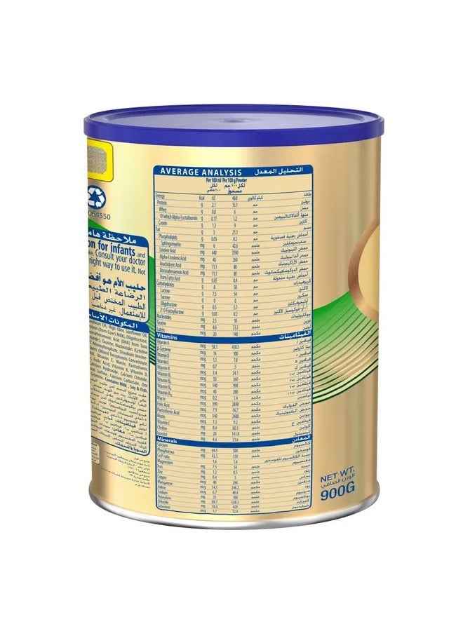 Gold Stage 2 Infant Formula 900 G: Nourishing Transition for Babies 6-12 Months