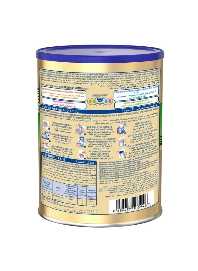 Gold Stage 2 Infant Formula 900 G: Nourishing Transition for Babies 6-12 Months